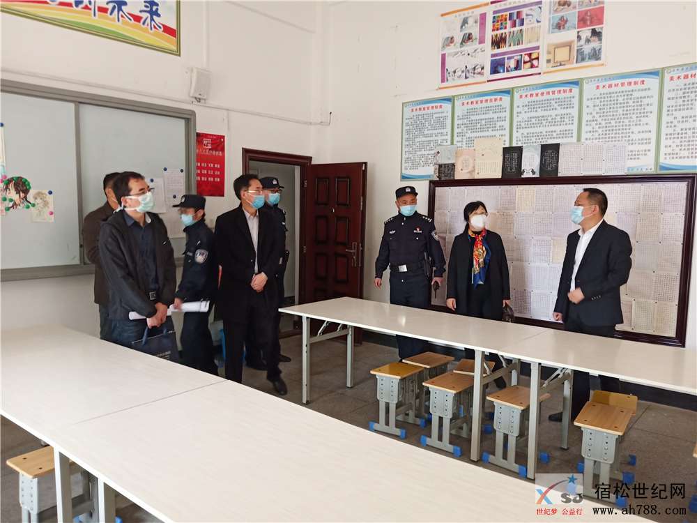 微信图片_20200413083111.jpg