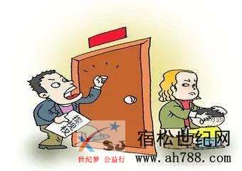 微信图片_20200413174156.jpg
