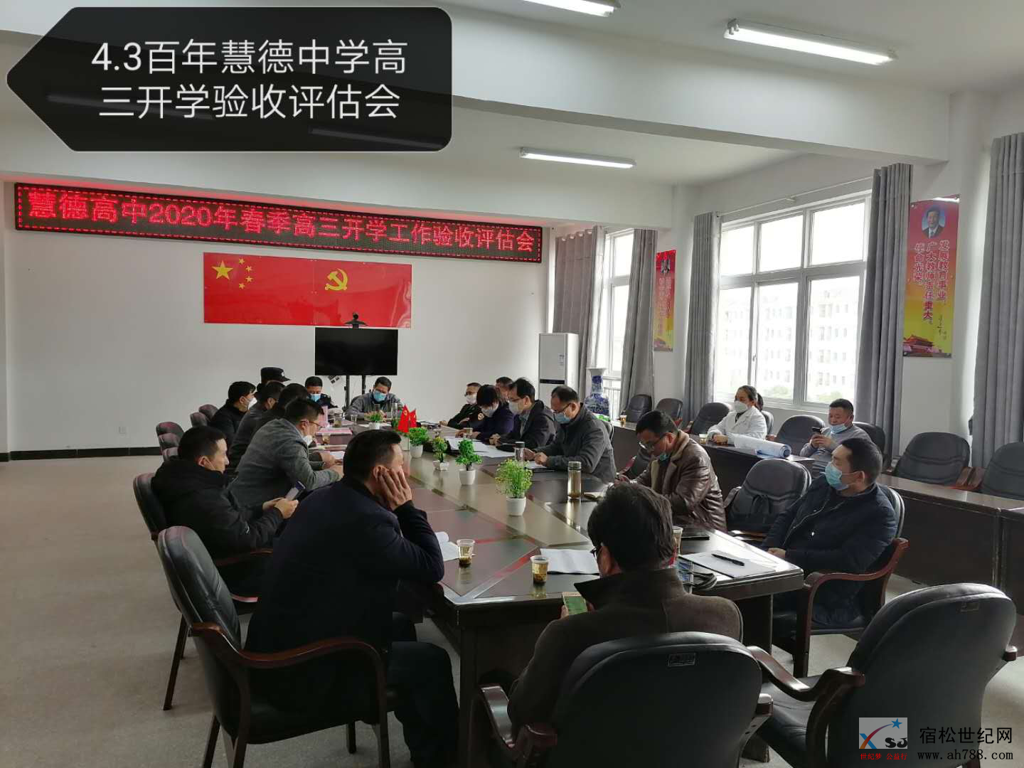 图片4.png