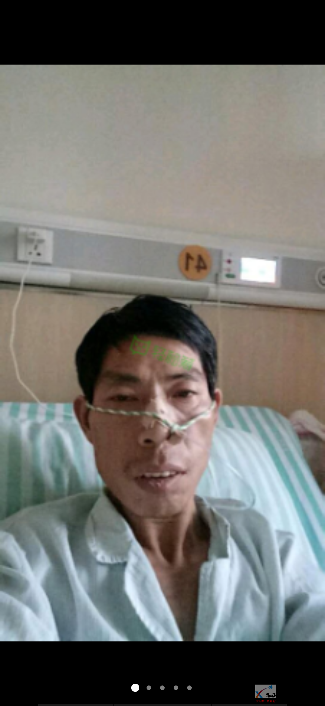 微信图片_20200415090841.png