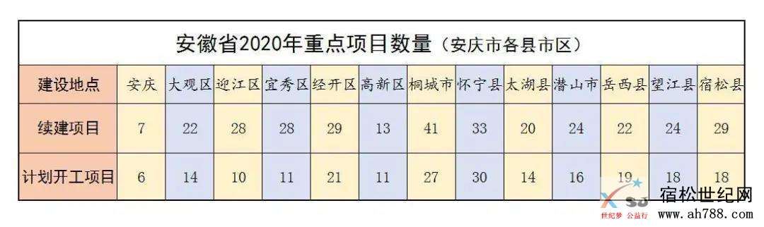 微信图片_20200415095550.jpg