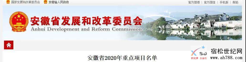 微信图片_20200415095545.jpg
