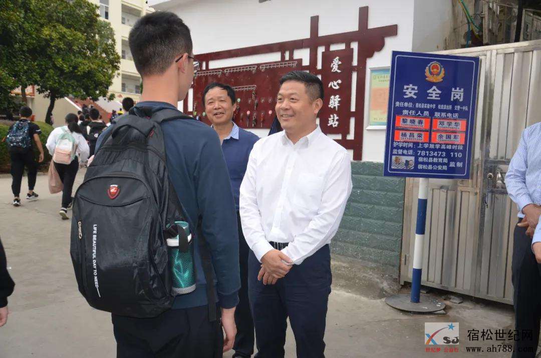 微信图片_20200416091525.jpg