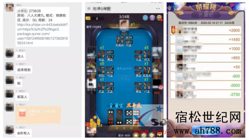 微信图片_20200416101248.png