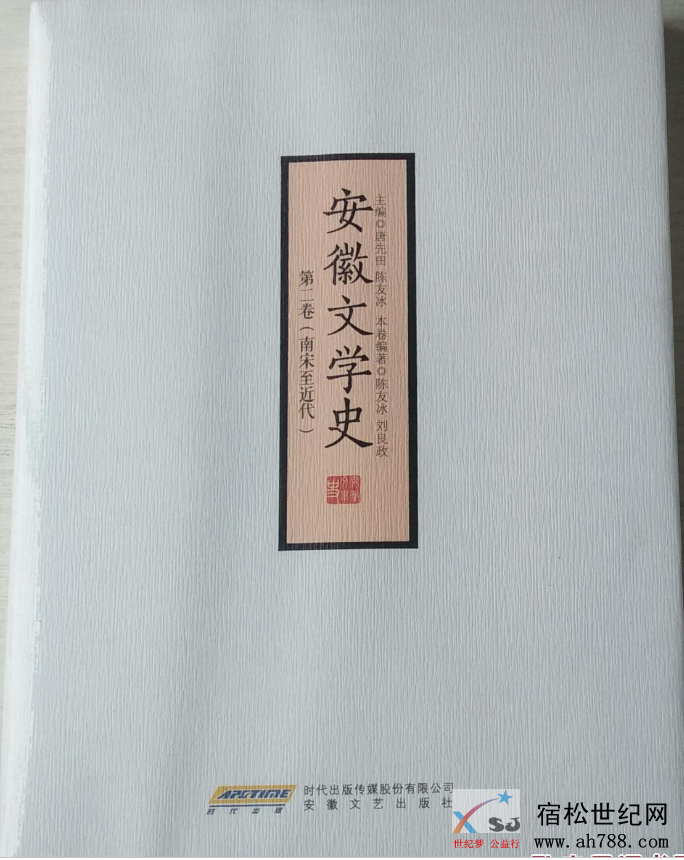 微信图片_20200417090211.png