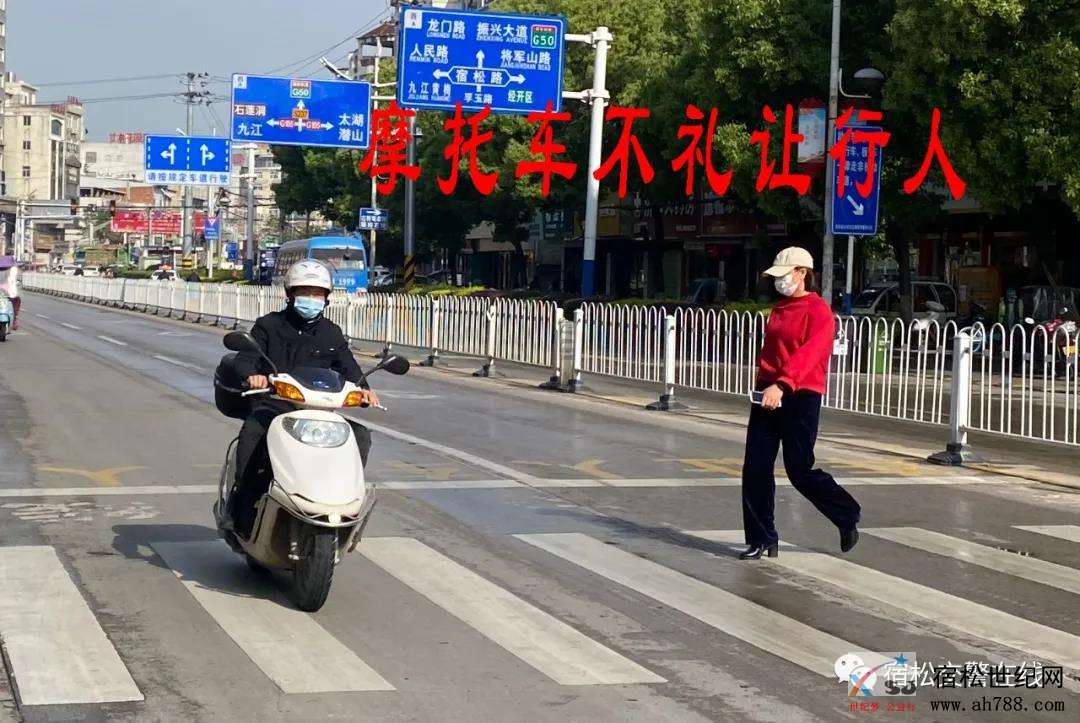 微信图片_20200417112242.jpg