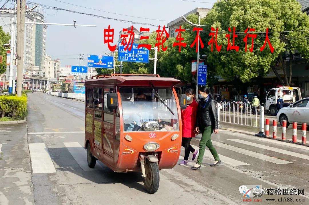微信图片_20200417112245.jpg