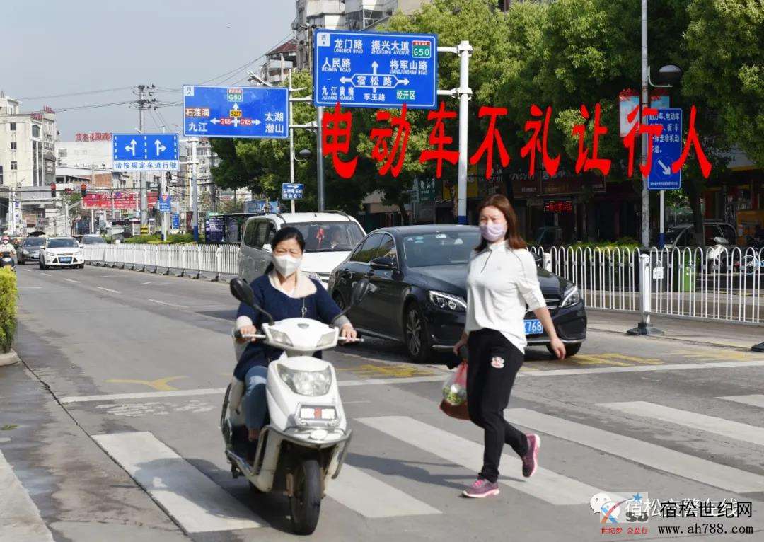 微信图片_20200417112252.jpg
