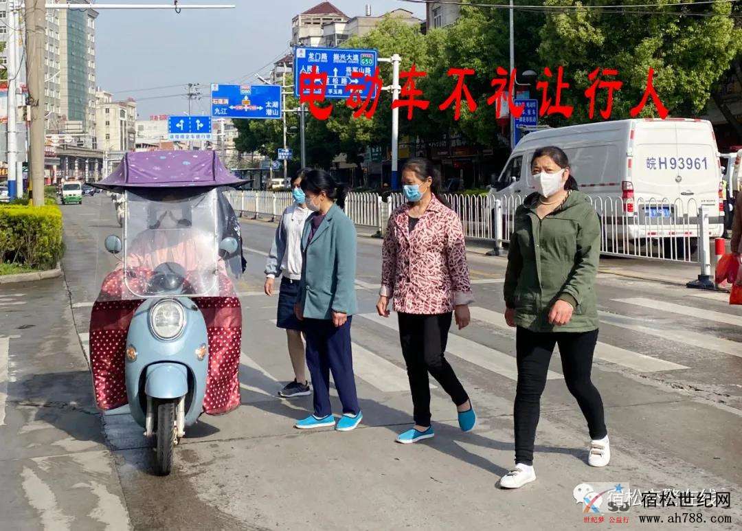 微信图片_20200417112255.jpg