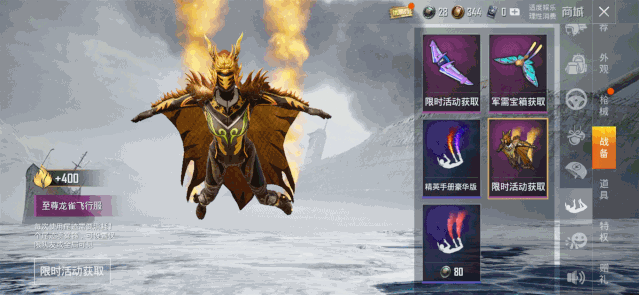 微信图片_20200417143340.gif
