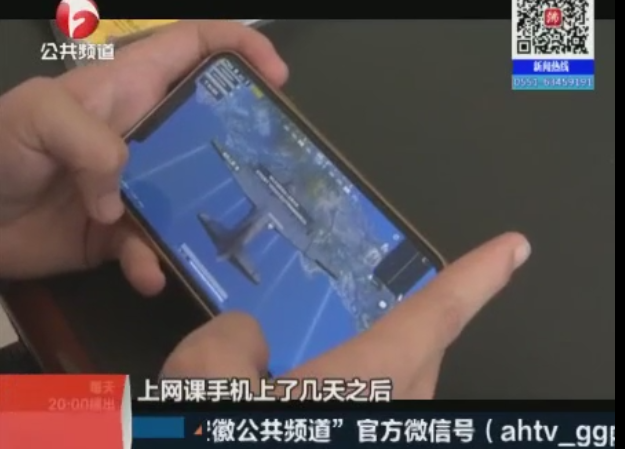 微信图片_20200417143856.png