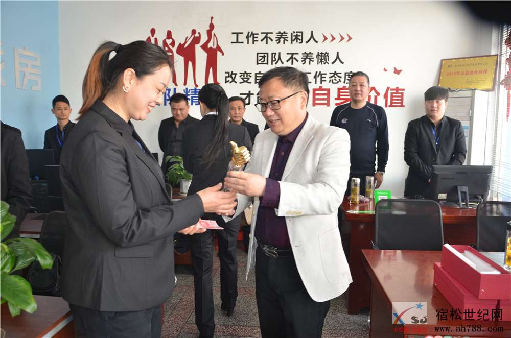 微信图片_20200417154412.jpg