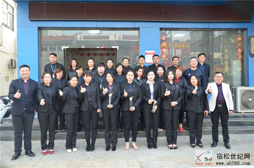 微信图片_20200417154407.jpg