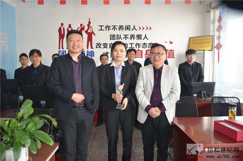 微信图片_20200417154447.jpg