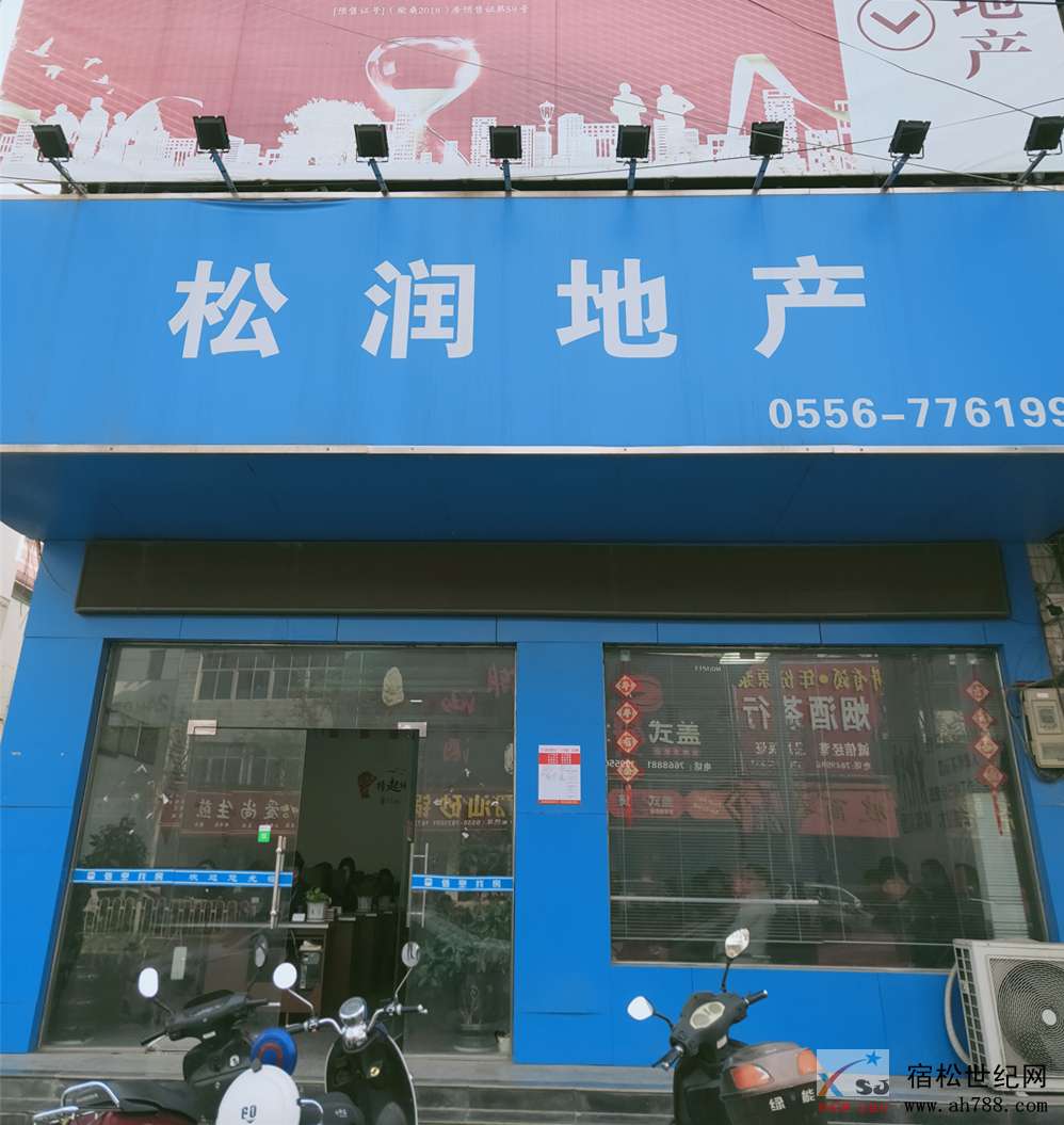 微信图片_20200417154500_副本.jpg