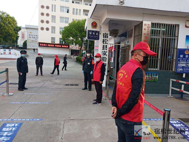 微信图片_20200419083516.jpg