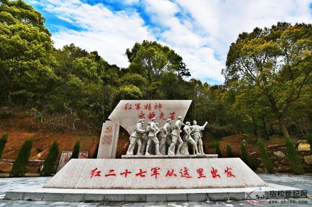 微信图片_20200419085251.jpg