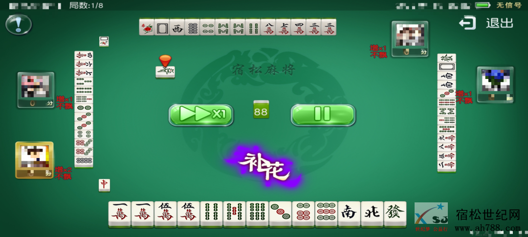 微信图片_20200419092051.png