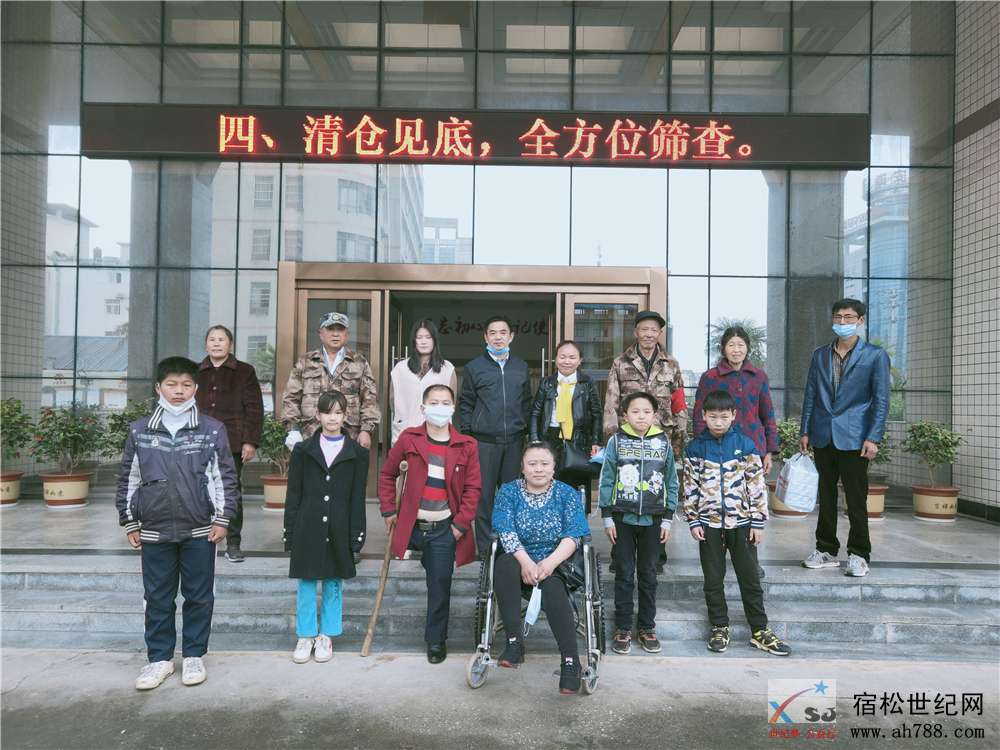 微信图片_20200419092546.jpg