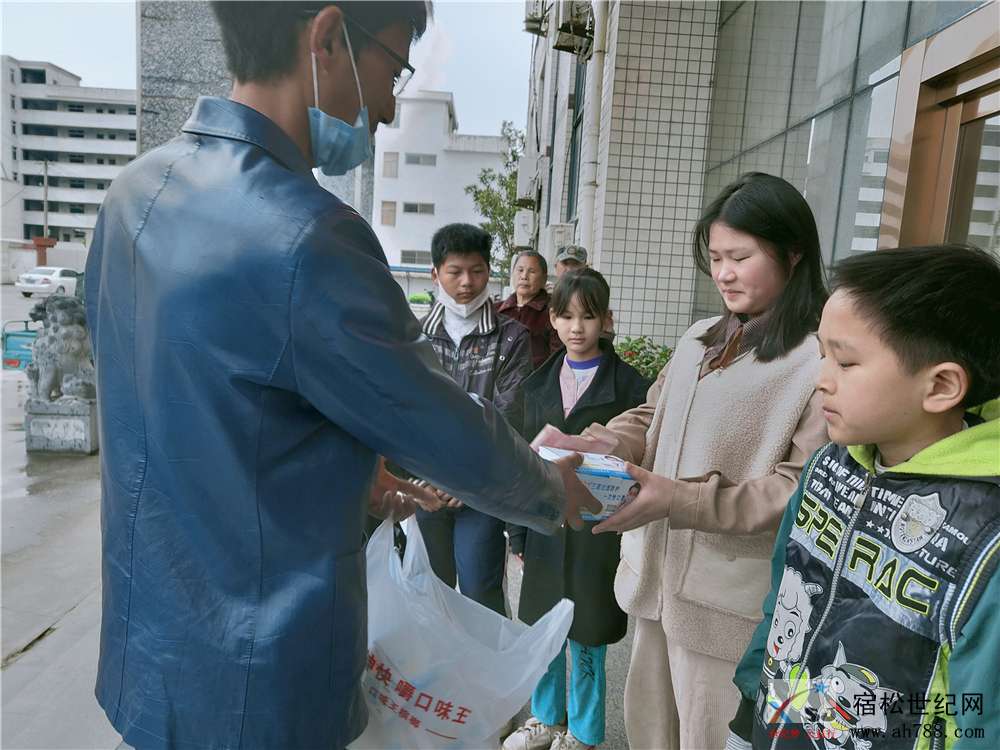 微信图片_20200419092554.jpg