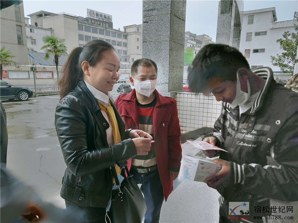 微信图片_20200419092535.jpg