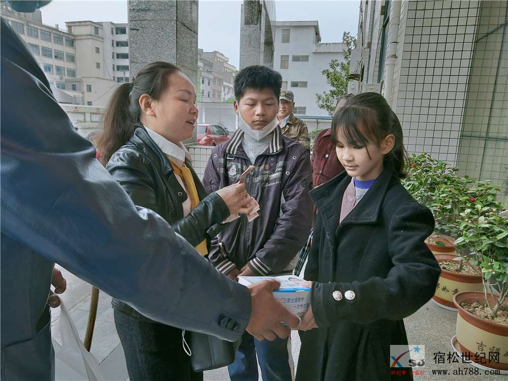 微信图片_20200419092540.jpg