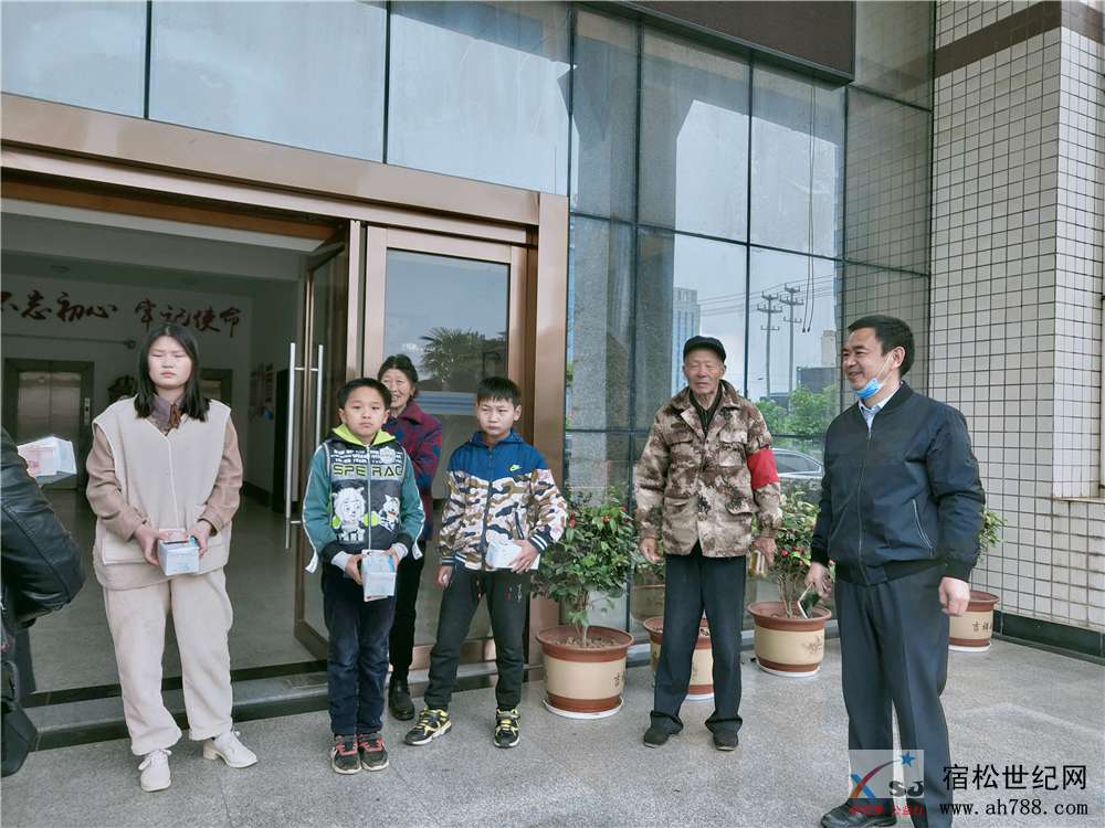 微信图片_20200419092520.jpg