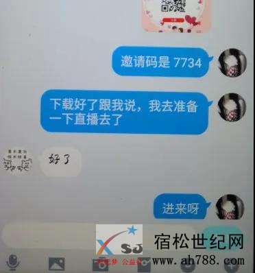 微信图片_20200420102250.jpg