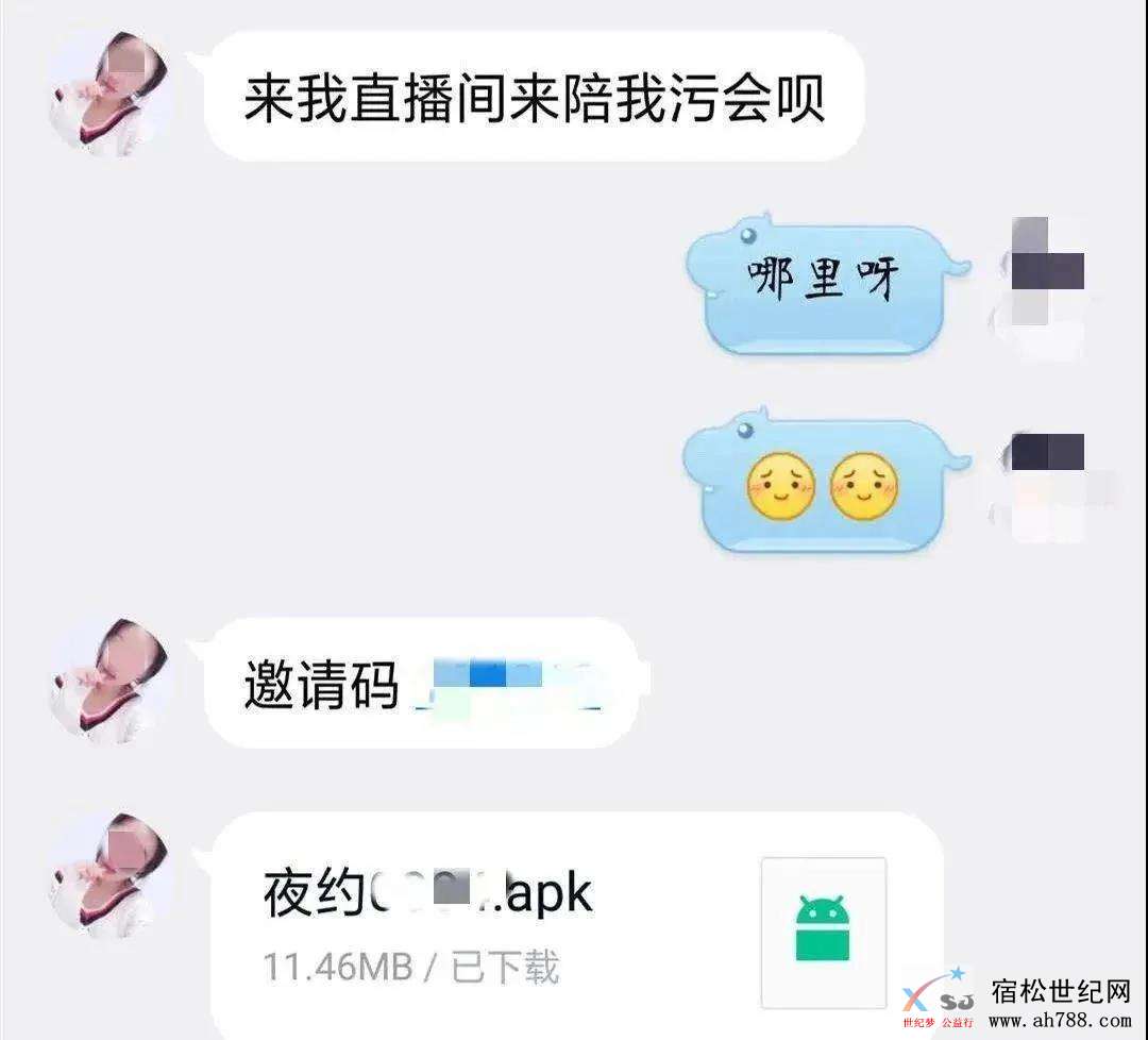 微信图片_20200420102235.jpg