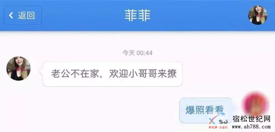微信图片_20200420102241.jpg