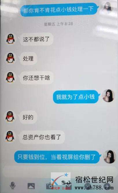 微信图片_20200420102302.jpg