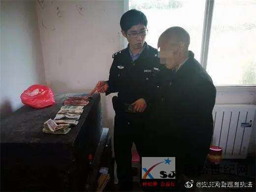微信图片_20200420111653.jpg