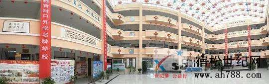 微信图片_20200421094944.jpg