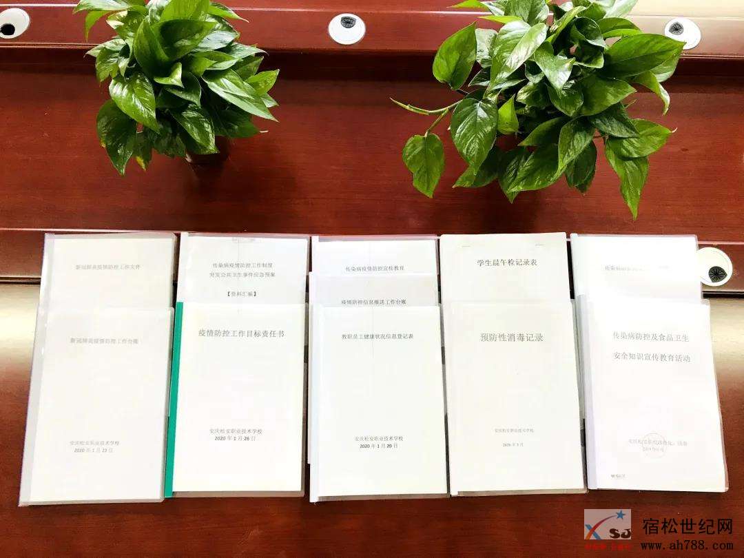 微信图片_20200421095356.jpg