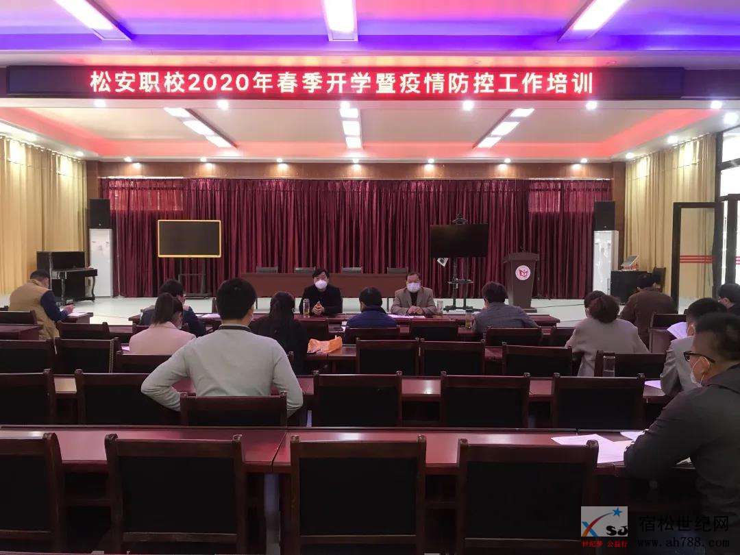 微信图片_20200421095336.jpg