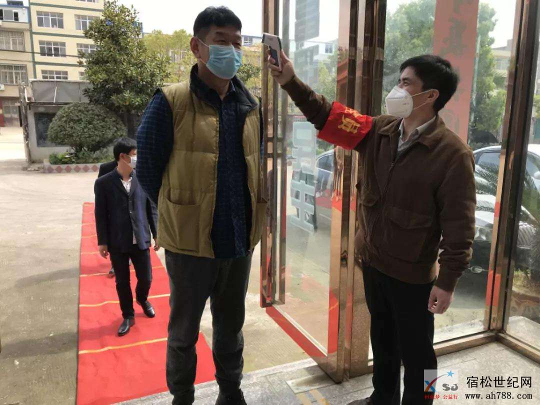 微信图片_20200421095304.jpg
