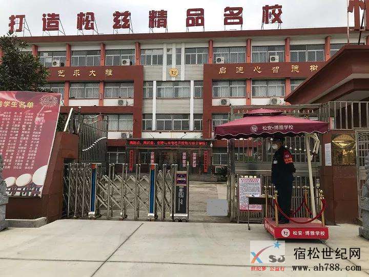 微信图片_20200421095341.jpg