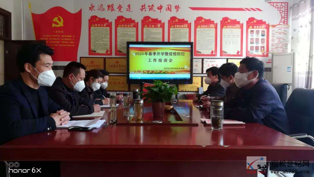 微信图片_20200421095333.jpg