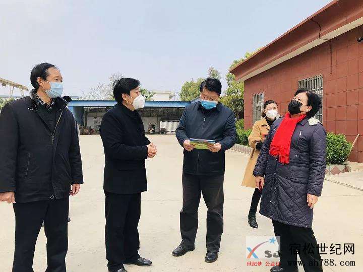 微信图片_20200421095038.jpg