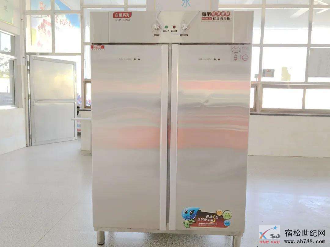 微信图片_20200421095153.jpg