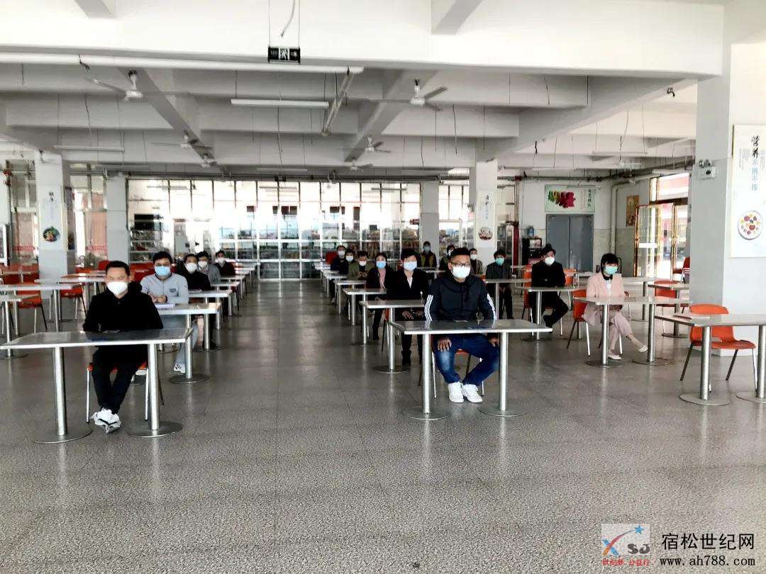 微信图片_20200421095307.jpg