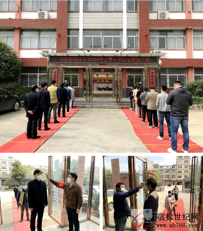 微信图片_20200421100834.png
