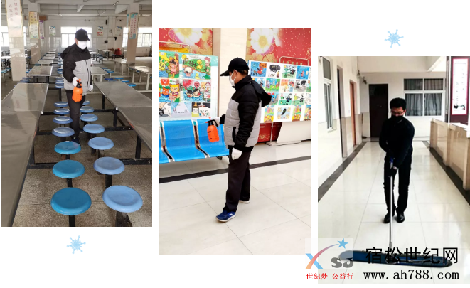 微信图片_20200421100838.png