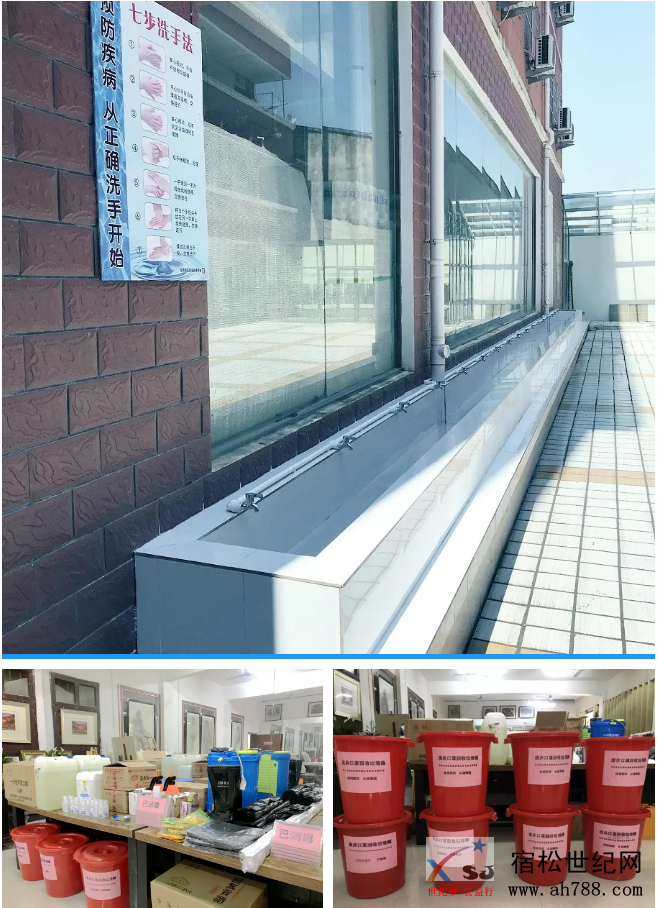 微信图片_20200421100842.png