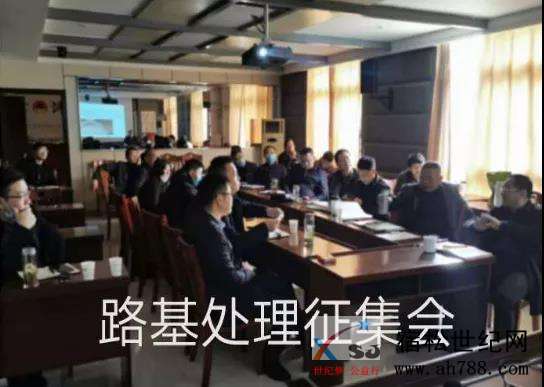 微信图片_20200421111329.jpg