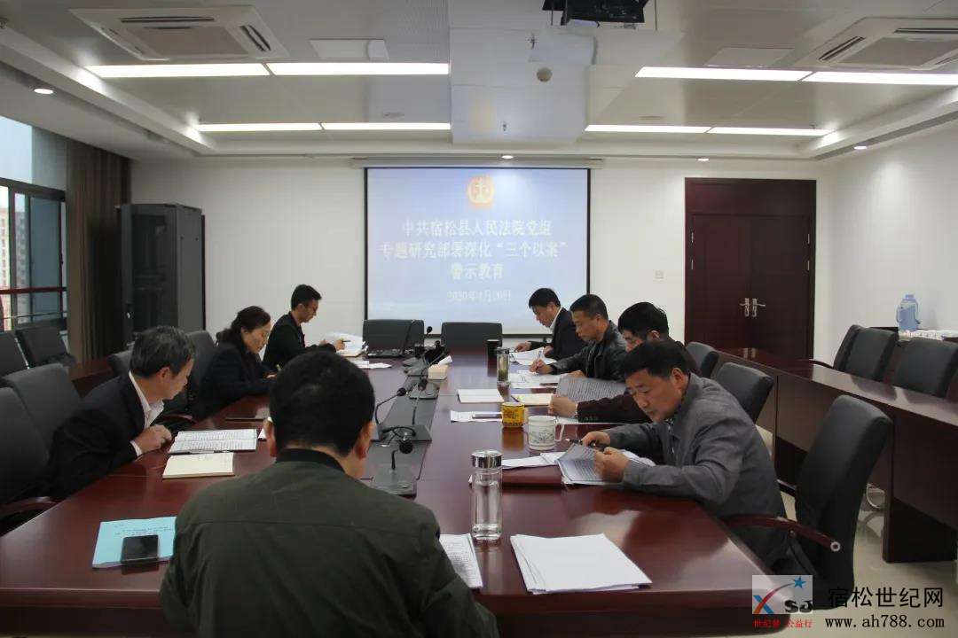 微信图片_20200421153740.jpg