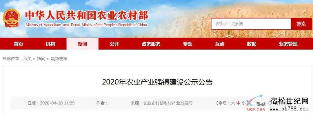 微信图片_20200422081916.jpg
