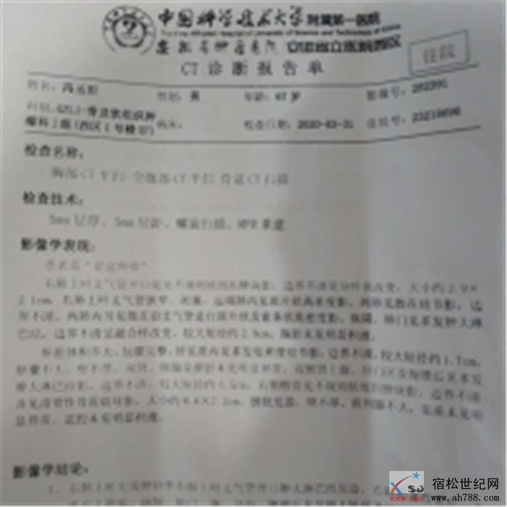 微信图片_20200422084741.jpg