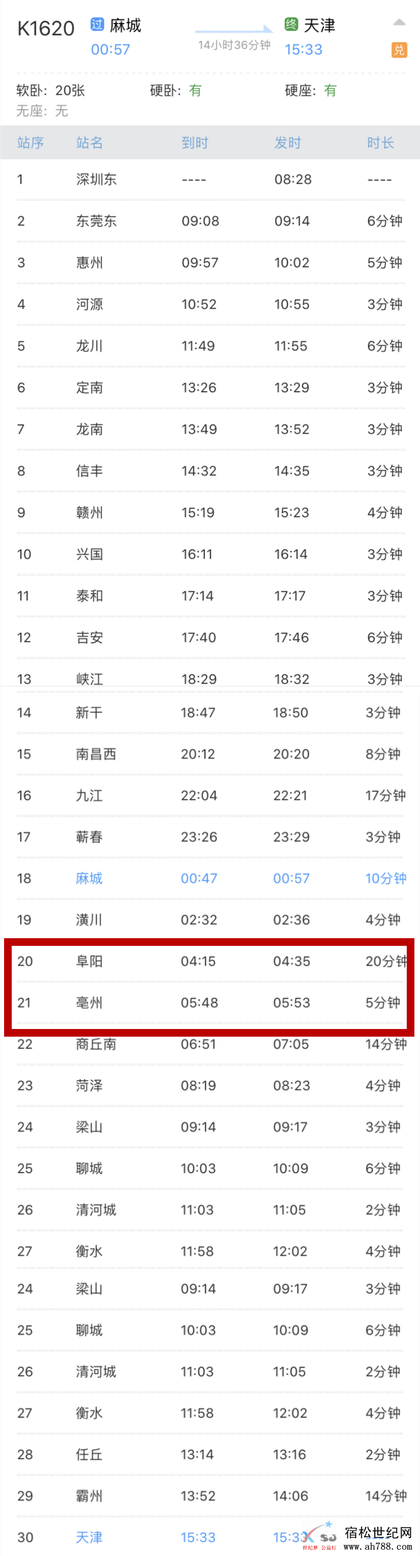 微信图片_20200423100127.png