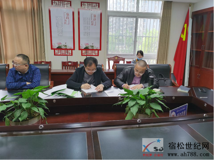 微信图片_20200423111832.png